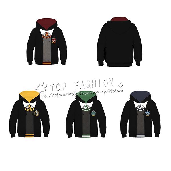 ハリーポッター Harry Potter 風 パーカー 子供服 長袖 アニメ 服 かわいい フード付き トップス スウェット パーカー かわいい コスプレ 衣装 Csdmcq1772 Top Fashion Store 通販 Yahoo ショッピング