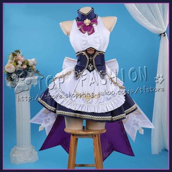 アズールプロミリア Azur Promilia キャスベル コスプレ衣装 cosplay コスチューム ハロウィン クリスマス