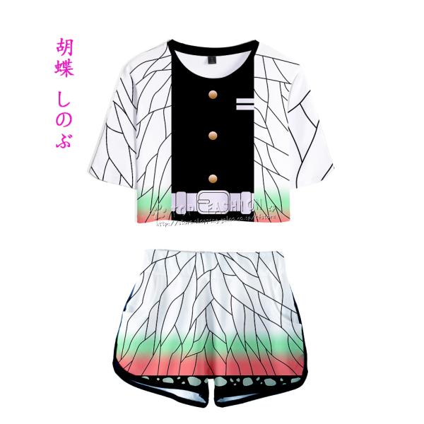 tfstore_csdmcq479_5
