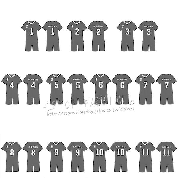 ハイキュー Haikyuu 稲荷崎高校 半袖 コスプレ衣装 ユニフォーム 衣装 Tシャツ 2点セット 上下セット コスチューム コスチューム 祭り イベンド仮装 変装 Csdmcq977 Top Fashion Store 通販 Yahoo ショッピング