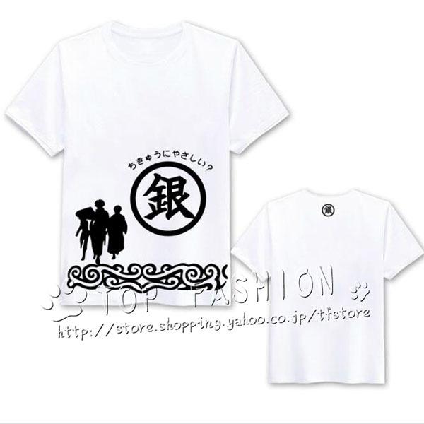 銀魂 コスプレ衣装 Tシャツ 半袖 春 夏 カジュアル 学院 大人 子供 学生 レディース メンズ 男の子 通学 旅行 女の子 男女兼用 Csdmcq981 Top Fashion Store 通販 Yahoo ショッピング