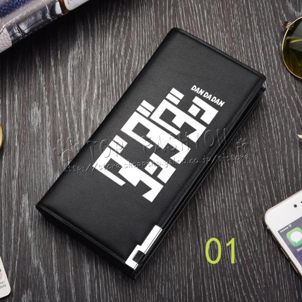 2025新品 ダンダダン 風 綾瀬桃 モモ 財布 小銭入れ 可愛い 収納 便利