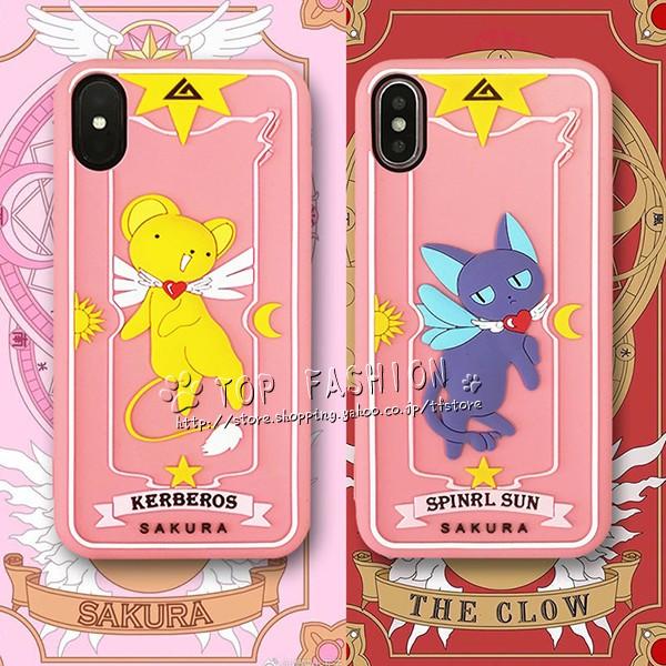 カードキャプターさくら 風 Iphone ケース 7 8 X Xs Xr Xs Max Plus アイフォン スマホケース カバー Fjsjk013 Top Fashion Store 通販 Yahoo ショッピング