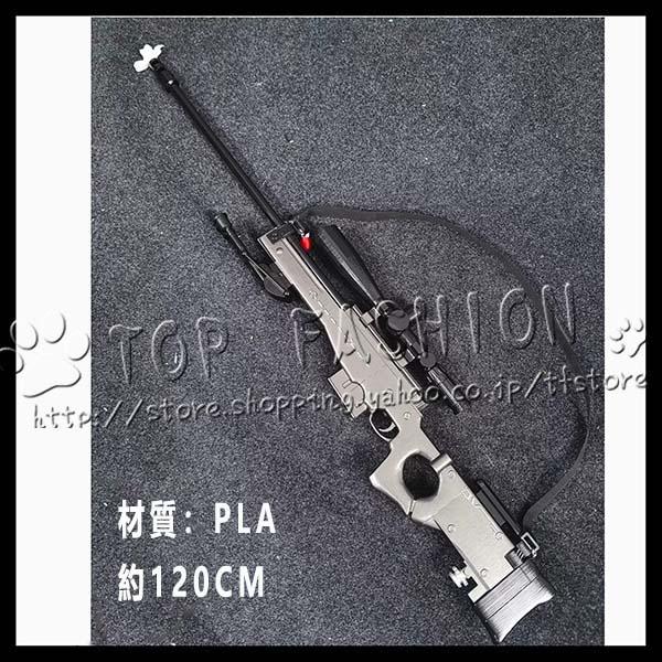 明日方舟 Arknights アークナイツ 風 レミュアン コスプレ 道具 武器