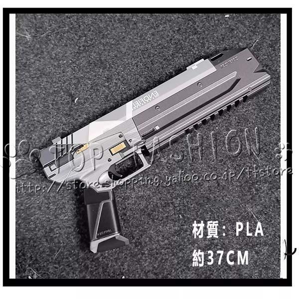 アークナイツ：エンドフィールド 風 ウルフガード コスプレ 道具 武器