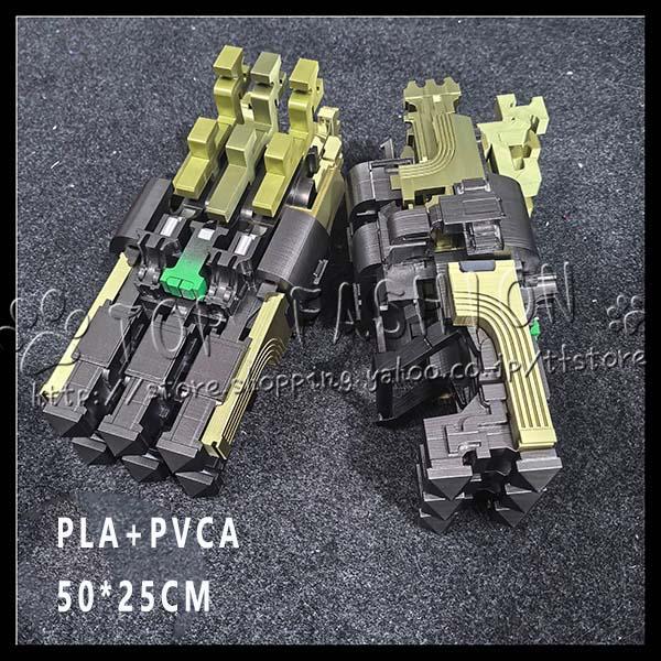 アークナイツ：エンドフィールド 風 ミ・フ Mi Fu コスプレ 道具 武器