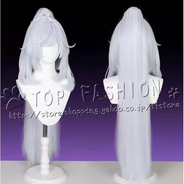 異環 NTE: Neverness to Everness 風 残虹 Canhong コスプレ ウィッグ かつら 激安 WIG 高温耐熱 イベント クリスマス ハロウィン