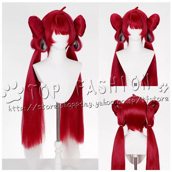 鳴潮 Wuthering Waves 風 鎖暝 サメイ コスプレ ウィッグ かつら 激安 WIG 高温耐熱 イベント クリスマス ハロウィン