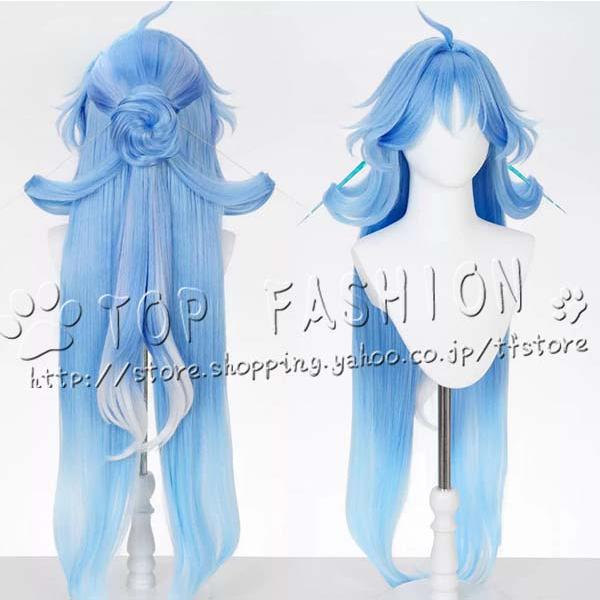鳴潮 Wuthering Waves 風 清宵 セイショウ コスプレ ウィッグ かつら 激安 WIG 高温耐熱 イベント クリスマス ハロウィン