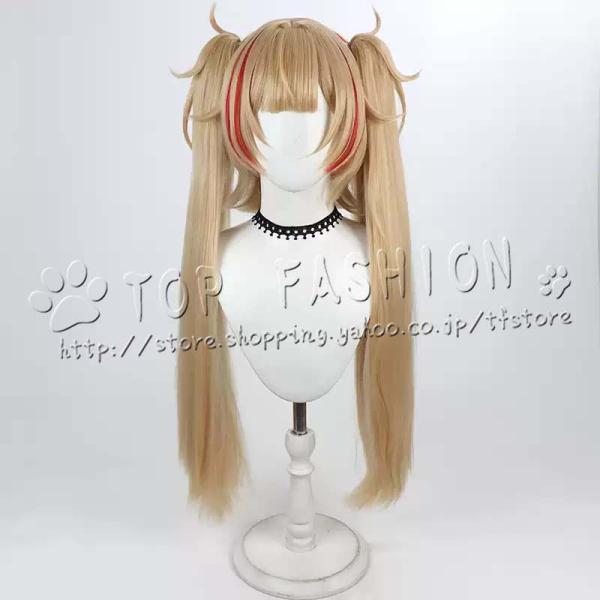 ゼンレスゾーンゼロ Zenless Zone Zero 風 クラレッタ フリンツ コスプレ ウィッグ かつら 激安 WIG 高温耐熱 イベント クリスマス ハロウィン