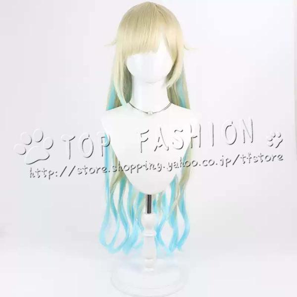 VSPO ぶいすぽっ Vtuber 風 藍沢エマ コスプレ ウィッグ かつら 激安 WIG 高温耐熱 イベント クリスマス ハロウィン