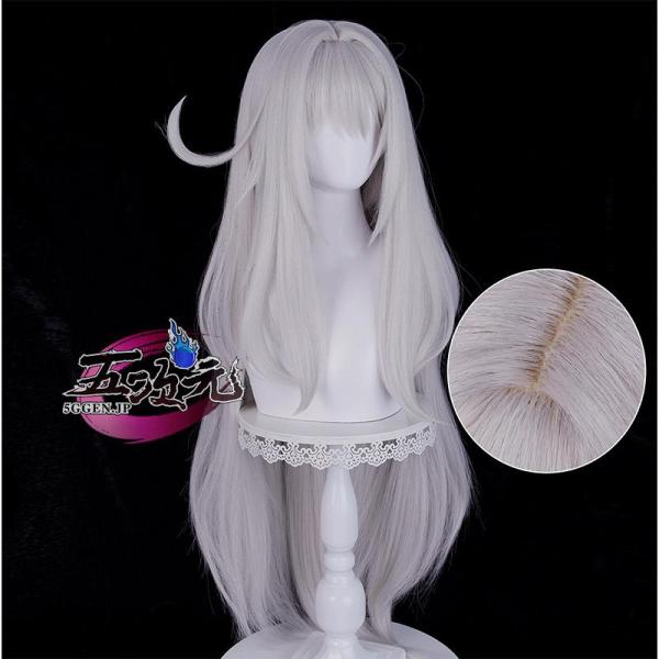 原神 コスプレ ロノヴァ 死の執政 ウィッグ