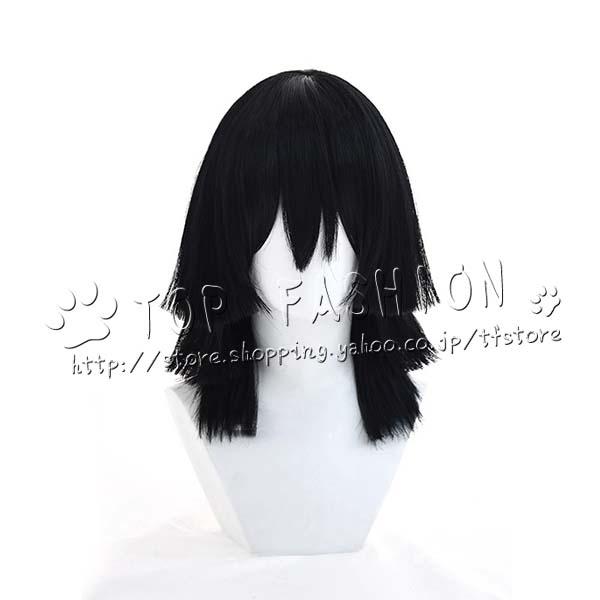 伊黒小芭内　ウィッグ 鬼滅の刃 伊黒小芭内 コスプレウィッグ