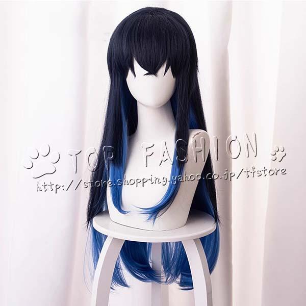 鬼滅の刃 風 嘴平 伊之助 性転 コスプレ ウィッグ かつら 激安 WIG