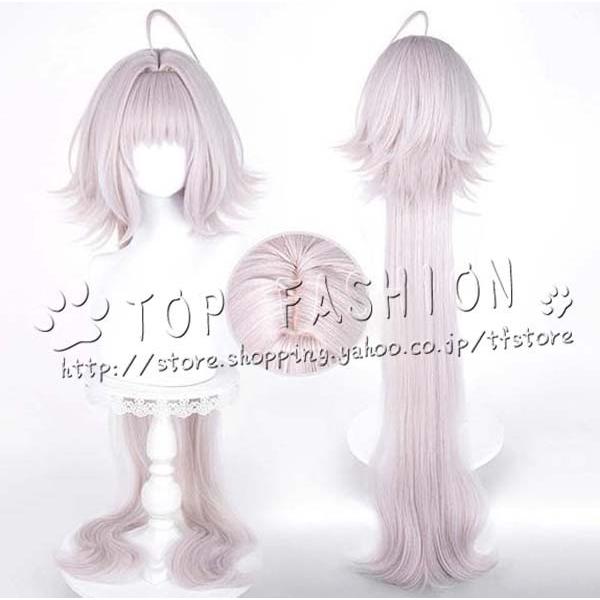 FGO ジャンヌダルク オルタ セット済みウィッグ FGO ジャンヌダルク