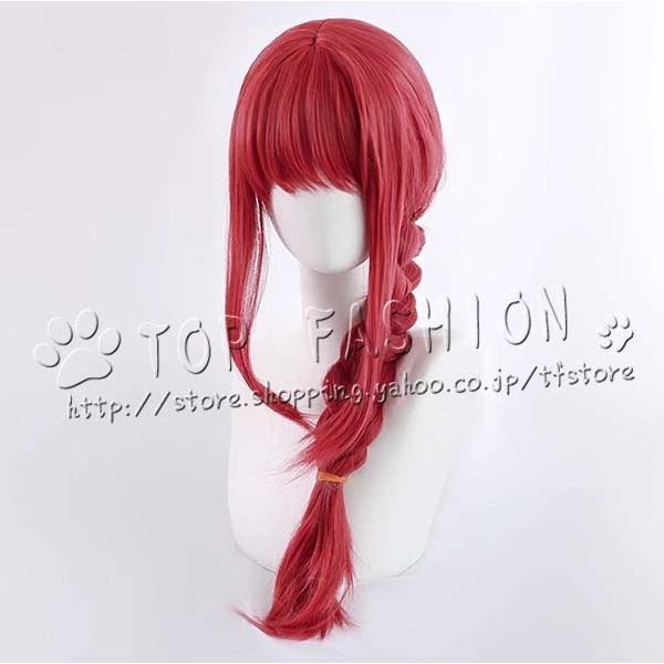 チェンソーマン 風 マキマ Makimaコスプレ ウィッグ かつら 激安 WIG