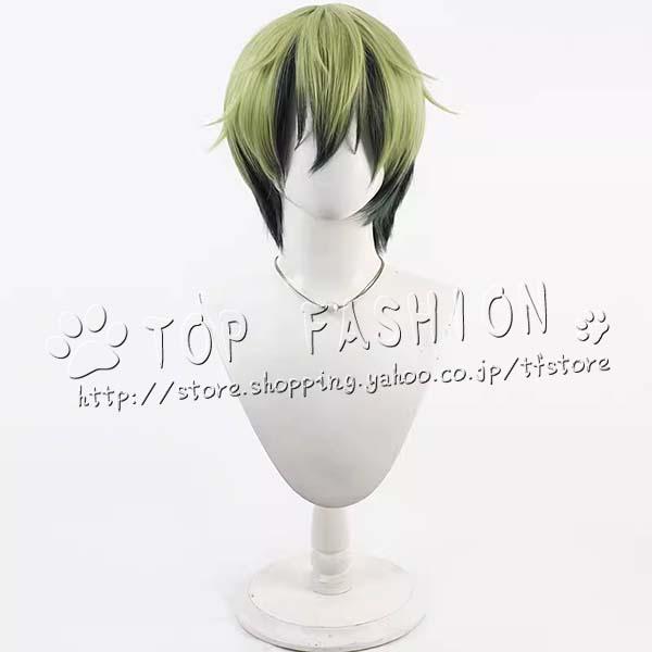 呪術廻戦 風 禪院 直哉 ぜんいん なおや コスプレ ウィッグ かつら