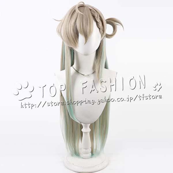 鳴潮 風 リンネー コスプレ ウィッグ かつら 激安 WIG 高温耐熱