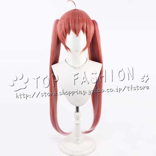 勝利の女神：NIKKE ココア Cocoa コスプレ ウィッグ かつら 激安 WIG