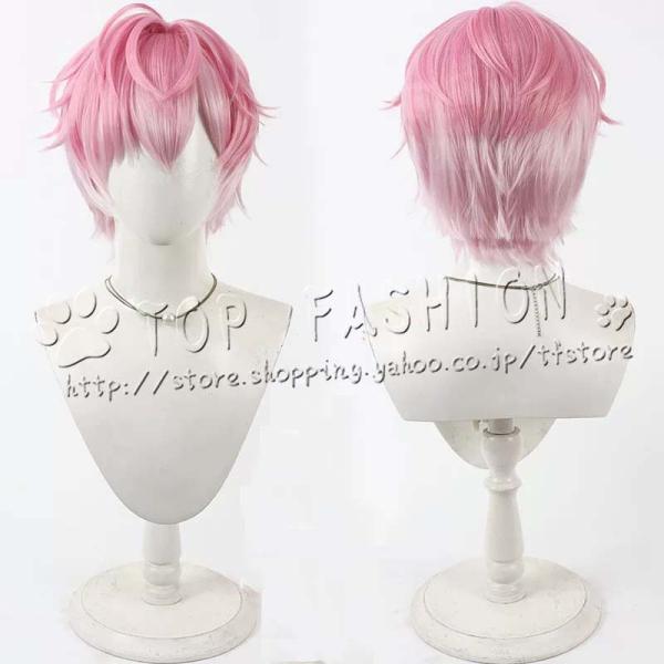 にじさんじ VTuber 風 皇れお コスプレ ウィッグ かつら 激安 WIG 高温耐熱 イベント クリスマス ハロウィン