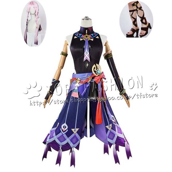 原神 げんしん 風 Citlali シトラリ コスプレ衣装 ウィッグ cosplay