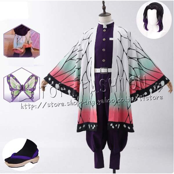 鬼滅の刃 風 胡蝶カナエ 刺繍制服 コスプレ衣装 ウィッグ 靴 道具