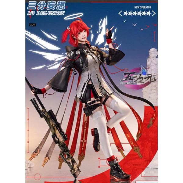tfstore_heyf1024