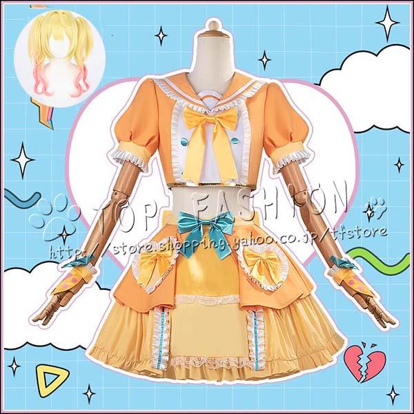 にじさんじ YouTuber 風 星川サラ MV新衣装 コスプレ衣装