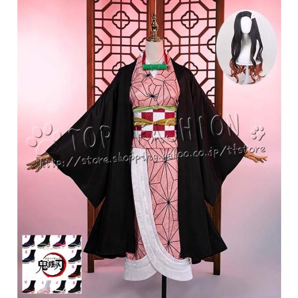 鬼滅の刃 竈門 禰豆子（かまど ねずこ）　風 ウィッグ付き  コスプレ衣装  cosplay　コスチューム ハロウィン　イベント 鬼滅の刃風 風 竈門禰豆子 コスプレ衣装 ウィッグ 靴 cosplay