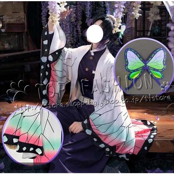 胡蝶しのぶ　コスプレ　衣装　セット　鬼滅の刃　ハロウィン　日輪刀　ウィッグ 新品未開封 定価7 970円 XLサイズ 鬼滅の刃 胡蝶しのぶ ウィッグ