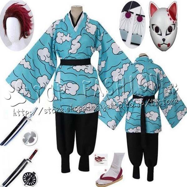 鬼滅の刃 大人用子供用和服 鱗滝左近次 竈門炭治郎 訓練服 コスプレ