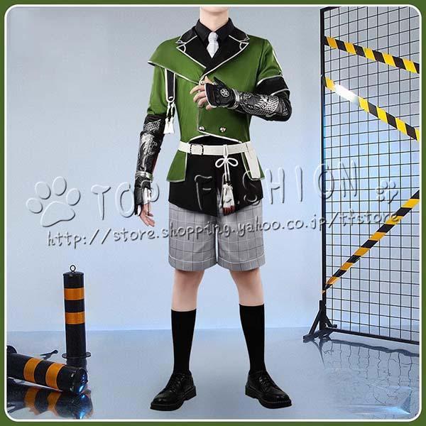 刀剣乱舞-ONLINE- 新刀剣男士 短刀 倶利伽羅江 くりからごう コスプレ衣装 cosplay コスチューム ハロウィン クリスマス