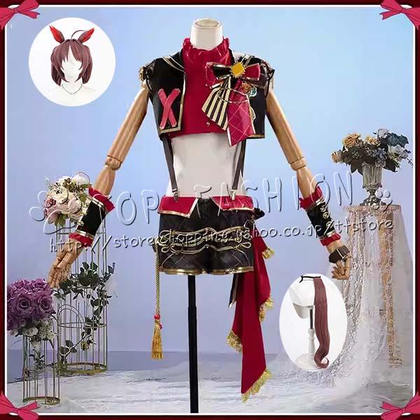 ウマ娘 プリティーダービー 風 グランアレグリア 勝負服 コスプレ衣装