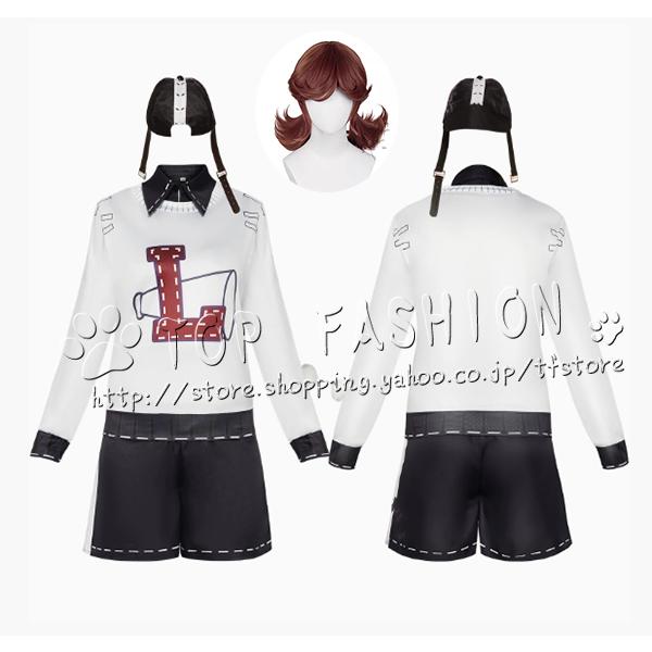 IdentityV 第五人格 風 応援団リリー・バリエル コスプレ衣装