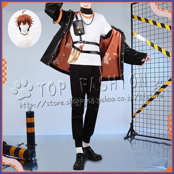 にじさんじ Vtuber 風 北見遊征 ULTRA C MV 衣装 コスプレ衣装