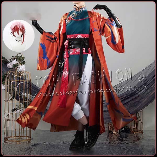 ⚠️最終値下げ価格⚠️セラフ・ダズルガーデン/衣装・ウィッグ・靴セット バーチャル VTuber にじさんじ 風 セラフ・ダズルガーデン 中華風