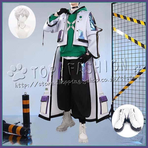 にじさんじ VTuber Buddy Mode Type 叢雲カゲツ コスプレ 衣装