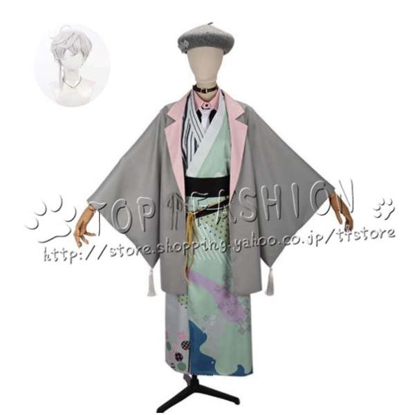 にじさんじ VTuber 叢雲カゲツ コスプレ 衣装 ウィッグ ハロウィン