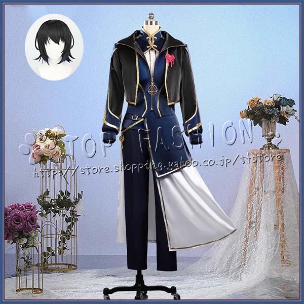 ましろ爻 コスプレ 衣装 ウィッグ にじさんじ VTuber 風 ましろ爻 5周年 コスプレ 衣装 ウィッグ