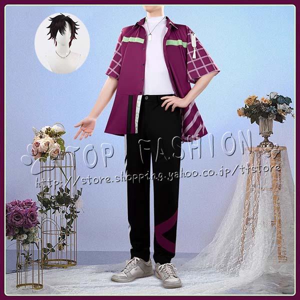 にじさんじ 酒寄颯馬 コスプレ衣装　ウィッグ付き にじさんじ VTuber Speciale 1周年 酒寄颯馬 コスプレ衣装 ウィッグ