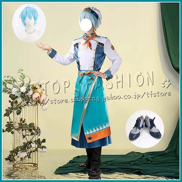 き*】様 にじさんじ 渚トラウト Speciale コスプレ フルセット 衣装 にじさんじ VTuber 風 渚トラウト Speciale Nagisa Trout コスプレ衣装