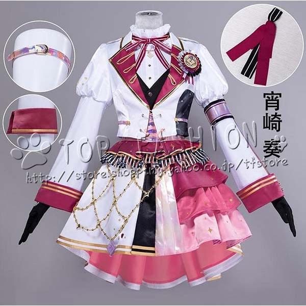 プロジェクトセカイ カラフルステージ! feat. 初音ミク 風 宵崎 奏 5th