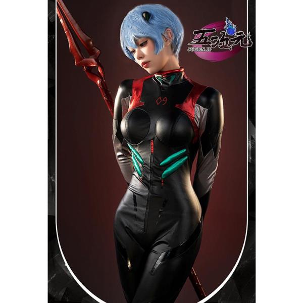 五次元 エヴァンゲリオン新劇場版 コスプレ 綾波レイ 黒のプラグスーツ