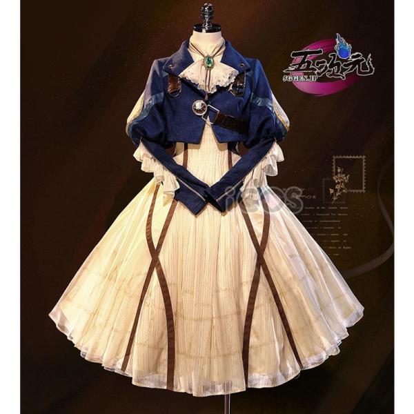 ICOS ヴァイオレット・エヴァーガーデン ヴァイオレット コスプレ 衣装
