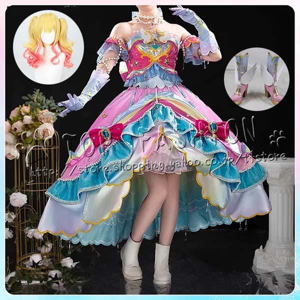 アイカツスターズ！ 風 虹野 ゆめ 虹野夢 星の翼ドレス コスプレ衣装