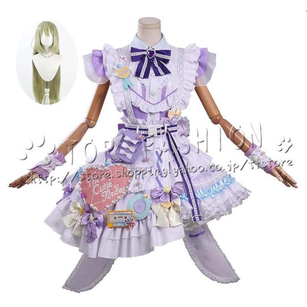 アイドルマスター シャイニーカラーズ 風 七草にちか コスプレ衣装