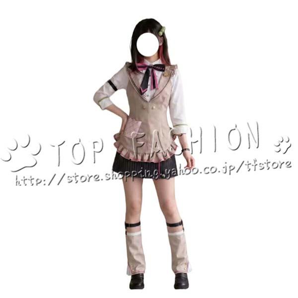 にじさんじ 酒寄颯馬 エイプリルフール コスプレフルセット にじさんじ VTuber 風 Speciale 酒寄颯馬 エイプリルフール コスプレ