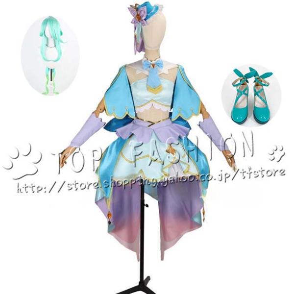 名探偵プリキュア 帆羽くれあ キュアエクレール Cure Eclair コスプレ衣装 ウィッグ 靴 cosplay コスチューム ハロウィン クリスマス 仮装 学園祭