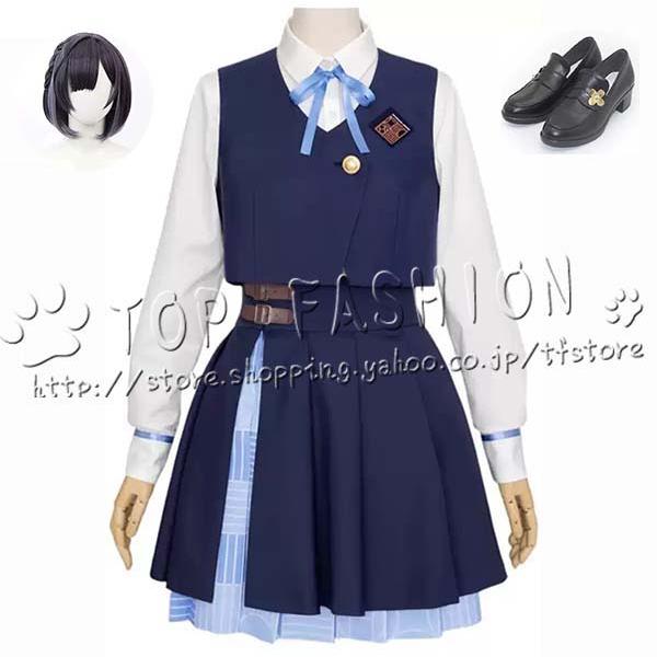学園アイドルマスター 風 秦谷美鈴 コスプレ衣装 ウィッグ 靴 cosplay