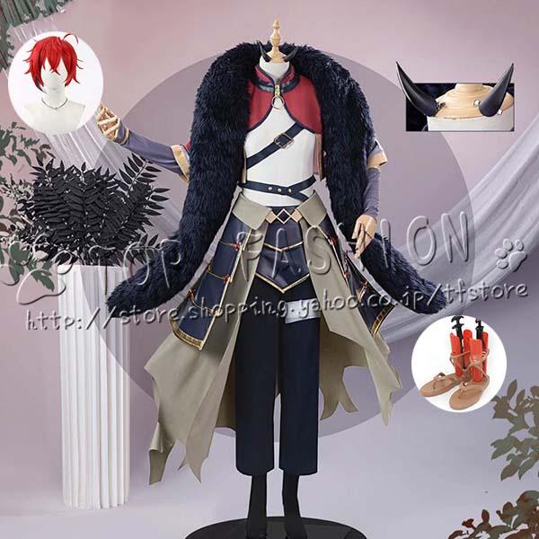 超かぐや姫！風 帝アキラ コスプレ衣装 ウィッグ 靴 cosplay